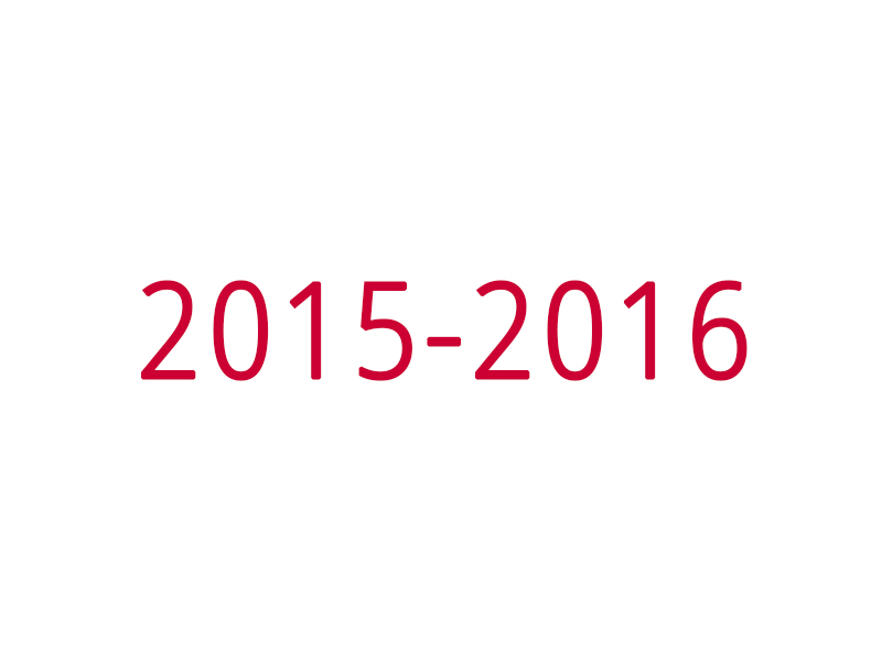 Fondo regionale per la danza d'autore 2015-2016