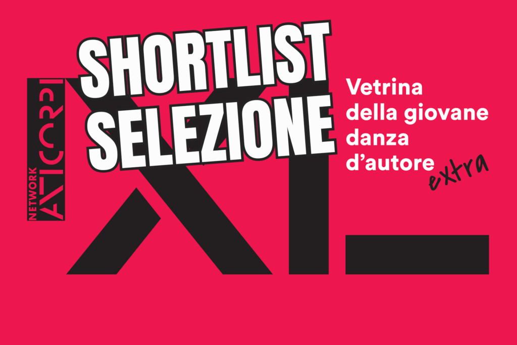 shortlist Vetrina giovane danza d'autore 2026