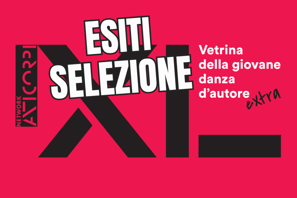 selezione Vetrina giovane danza d'autore 2026